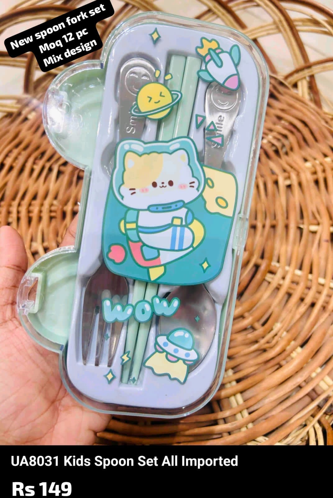 Kids Spoon Set